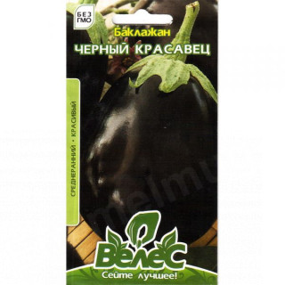 ТМ ВЕЛЕС Баклажан Чорний красень 0,3г