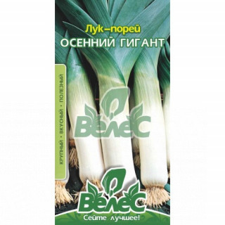 ТМ ВЕЛЕС Цибуля-порей Осінній гігант 2,5г