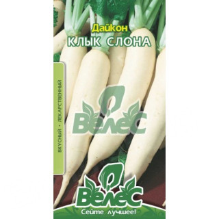 ТМ ВЕЛЕС Дайкон Ікло слона 1,5г