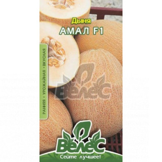 ТМ ВЕЛЕС Диня Амал 1г