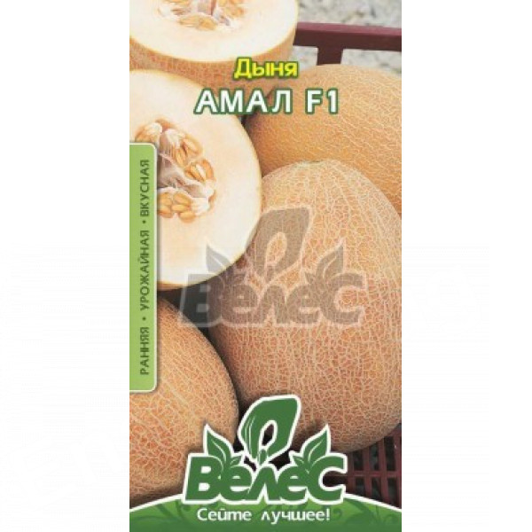 ТМ ВЕЛЕС Диня Амал 1г ТМ ВЕЛЕС Диня Амал 1г