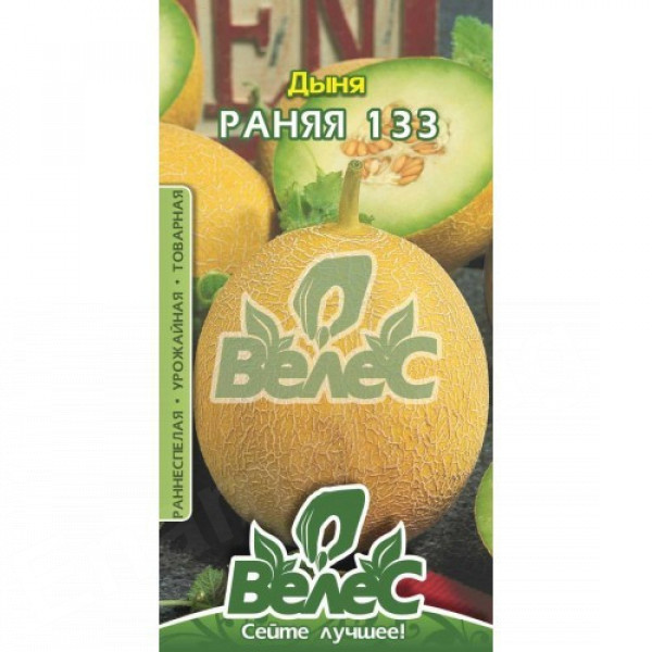 ТМ ВЕЛЕС Диня Рання 133 1,5г ТМ ВЕЛЕС Диня Рання 133 1,5г