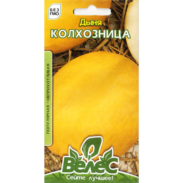 ТМ ВЕЛЕС Диня Колгоспниця 1,5г ТМ ВЕЛЕС Диня Колгоспниця 1,5г