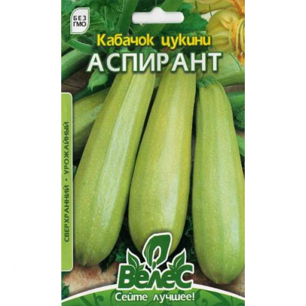 ТМ ВЕЛЕС Кабачок Цукіні Аспірант 3г ТМ ВЕЛЕС Кабачок Цукіні Аспірант 3г