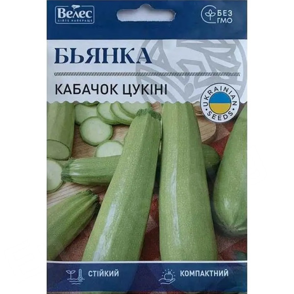 ТМ ВЕЛЕС Кабачок Цукіні Бьянка 15г ТМ ВЕЛЕС Кабачок Цукіні Бьянка 15г