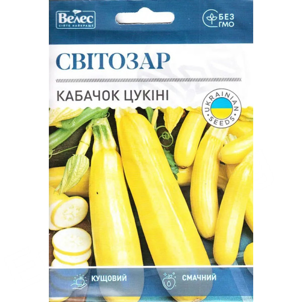 ТМ ВЕЛЕС Кабачок Цукіні Світозар 15г ТМ ВЕЛЕС Кабачок Цукіні Світозар 15г