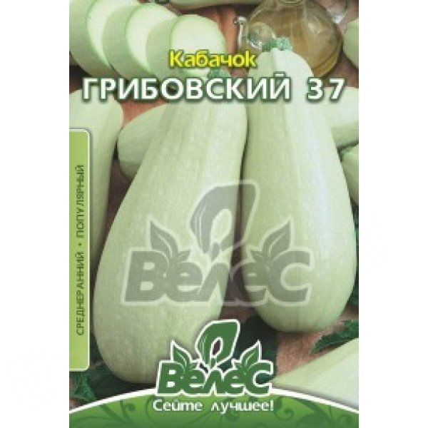 ТМ ВЕЛЕС Кабачок Грибовській 15г