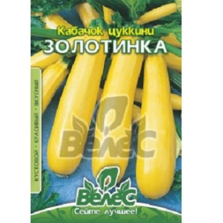 ТМ ВЕЛЕС Кабачок Цукіні Золотинка 3г