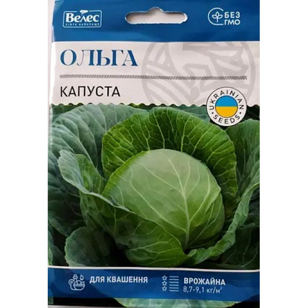 ТМ ВЕЛЕС Капуста Ольга 5г ТМ ВЕЛЕС Капуста Ольга 5г