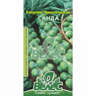 ТМ ВЕЛЕС Капуста Брюссельська Санда 0,5г