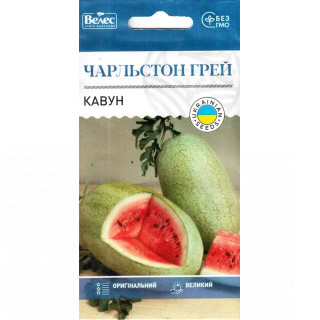 ТМ ВЕЛЕС Кавун Чарльстон Грей 1г