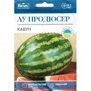 ТМ ВЕЛЕС Кавун АУ Продюсер 1,5г