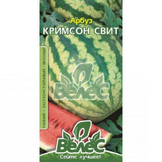 ТМ ВЕЛЕС Кавун Кримсон Світ 8г