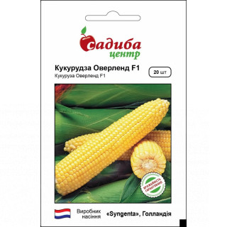 Кукурудза Оверленд F1, 20 шт, Садиба Центр