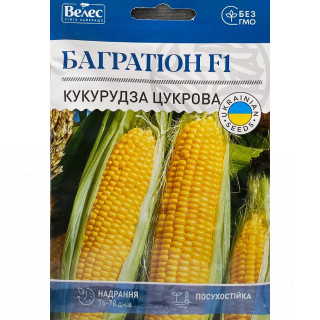 ТМ ВЕЛЕС Кукурудза Цукрова Багратіон F1 15г
