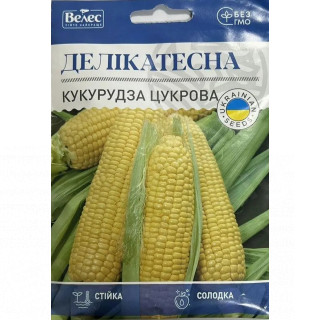 ТМ ВЕЛЕС Кукурудза Цукрова  Делікатесна 30г