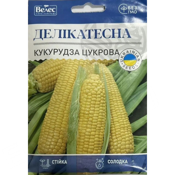 ТМ ВЕЛЕС Кукурудза Цукрова  Делікатесна 30г