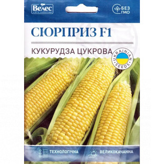 ТМ ВЕЛЕС Кукурудза Цукрова Сюрприз F1 15г