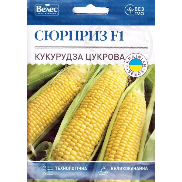 ТМ ВЕЛЕС Кукурудза Цукрова Сюрприз F1 15г