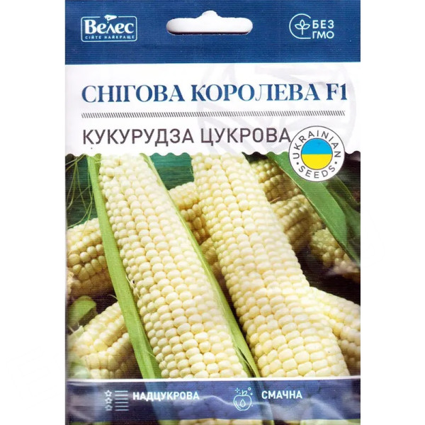 ТМ ВЕЛЕС Кукурудза Цукрова Снігова королева F1 15г ТМ ВЕЛЕС Кукурудза Цукрова Снігова королева F1 15г