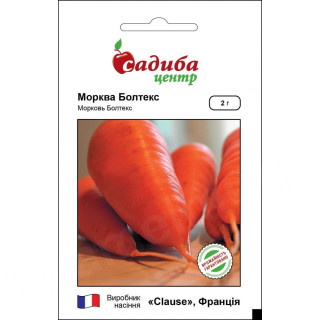 Морква Болтекс, 2 г, Садиба Центр