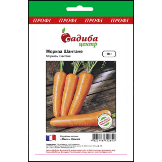 Морква Шантане, 20 г, Садиба Центр