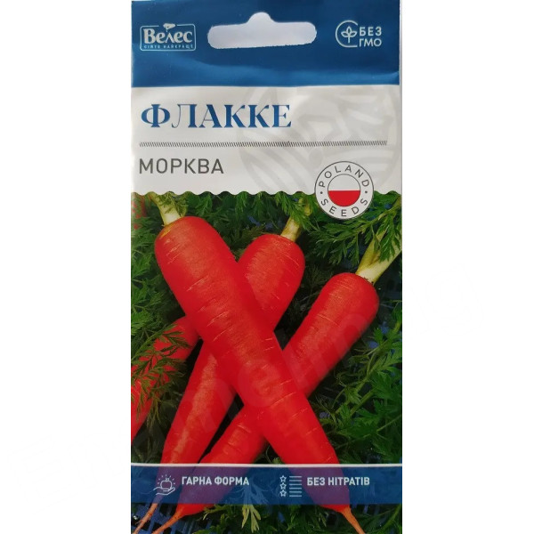 ТМ ВЕЛЕС Морква Флакке 3г