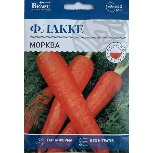 ТМ ВЕЛЕС Морква Флакке 20г ТМ ВЕЛЕС Морква Флакке 20г