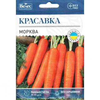 ТМ ВЕЛЕС Морква Красавка 20г