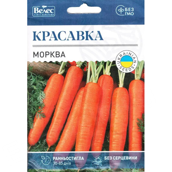 ТМ ВЕЛЕС Морква Красавка 20г
