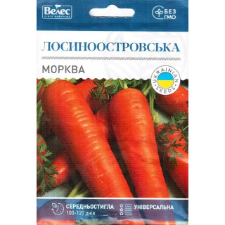 ТМ ВЕЛЕС Морква Лосиноостровська 15г