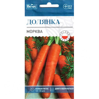 ТМ ВЕЛЕС Морква Долянка 3г