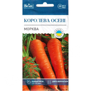 ТМ ВЕЛЕС Морква Королева осені 3г