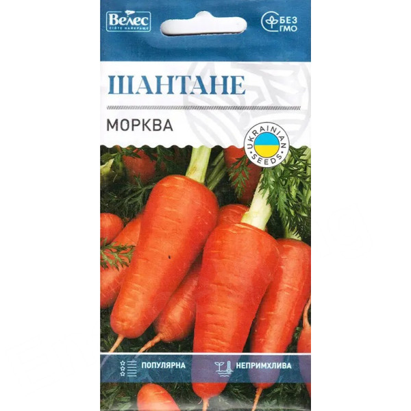 ТМ ВЕЛЕС Морква Шантане 3г