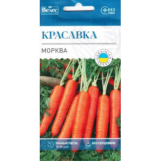 ТМ ВЕЛЕС Морква Красавка 3г