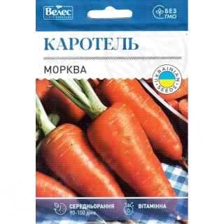 ТМ ВЕЛЕС Морква Каротель 20г