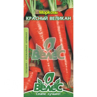 ТМ ВЕЛЕС Морква Червоний велетень 3г