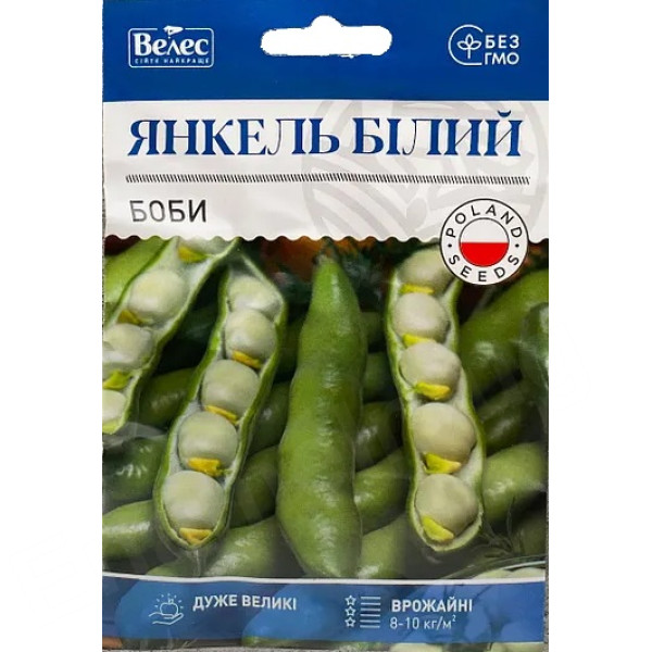ТМ ВЕЛЕС Боби Янкель білий 20г ТМ ВЕЛЕС Боби Янкель білий 20г