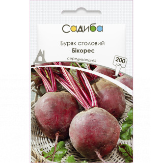 Буряк Бікорес, 200 шт, Садиба Центр