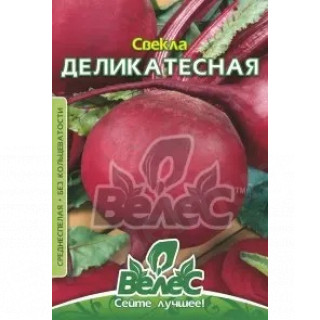ТМ ВЕЛЕС Буряк Делікатесний 3г