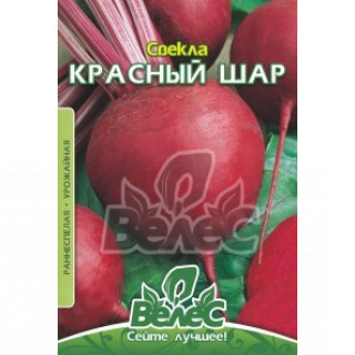 ТМ ВЕЛЕС Буряк Червона куля 3г
