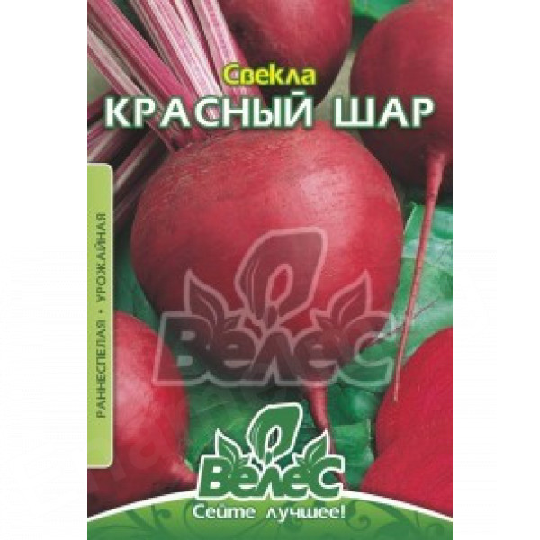 ТМ ВЕЛЕС Буряк Червона куля 20г ТМ ВЕЛЕС Буряк Червона куля 20г
