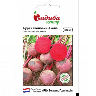 Буряк Акела, 200 шт, Садиба Центр