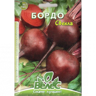 ТМ ВЕЛЕС Буряк Бордо 3г