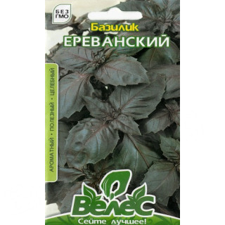 ТМ ВЕЛЕС Базилік фіолетовий Єреванський 2,5г