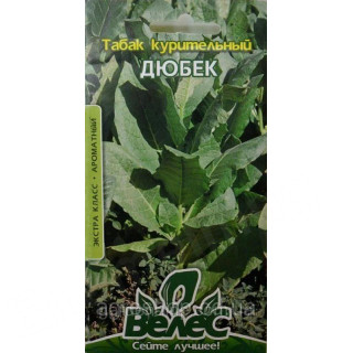 ТМ ВЕЛЕС Тютюн курильний Дюбек 0,1г