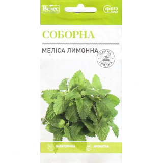ТМ ВЕЛЕС Меліса лимонна Соборна 0,2г