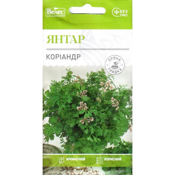 ТМ ВЕЛЕС Коріандр (кінза) Янтар 4г
