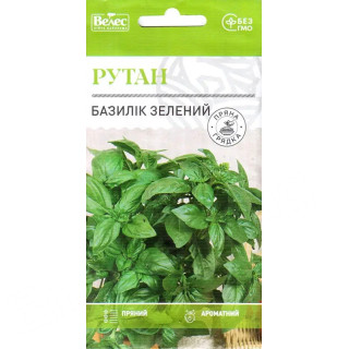 ТМ ВЕЛЕС Базилік зелений Рутан 0,5г
