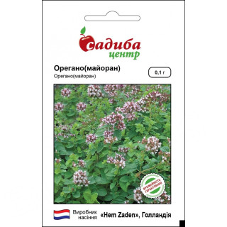 Орегано (майоран), 0,1 г, Садиба Центр